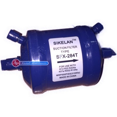 Фильтр Sikelan SFX-283T (3/8", 10 мм), Sikelan