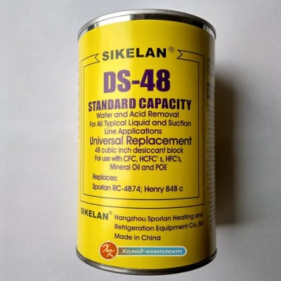 Вставка Sikelan DW48 для корпуса разборного фильтра, Sikelan